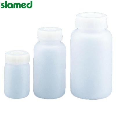 SLAMED PE制塑料广口瓶 100ml 带内盖 SD7-110-994