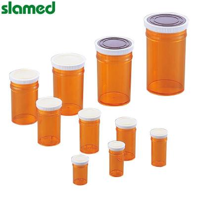 SLAMED PS塑料样品瓶(按盖) 200ml 茶色 SD7-111-133