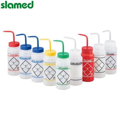 SLAMED PE制塑料带标签清洗瓶 透明色(标签生理盐水) 500ml