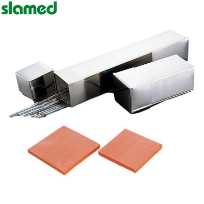 SLAMED 硅胶海绵 68×78×10mm(防止催坏器具 易于切割)