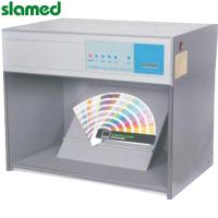 SLAMED 标准光源对色灯箱 光源种类4种 710×405×570mm