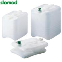 SLAMED PE制实验室用桶 10L 柔软型 带活嘴 SD7-113-24