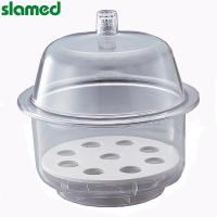 SLAMED 干燥器皿(聚碳树脂制) 9L SD7-114-985