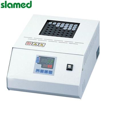 SLAMED 迷你型干式恒温器 模块1个 240×330×139mm