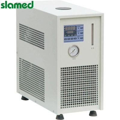 SLAMED 冷却水循环装置 5~35℃ 控温精度±0.1℃ 制冷量150W