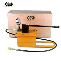 手动液压泵便携式小型液压泵站高压泵浦油压泵