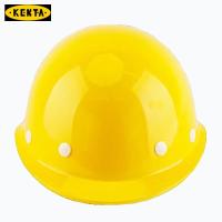 消防PE黄色国际玻璃钢型安全帽