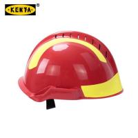 消防红色头盔、支架、手电套装
