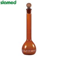 SLAMED 容量瓶(A级、棕色、附检测合格证书) 25mlA级