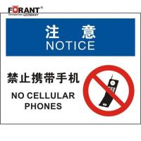 禁止携带手机注意标识牌