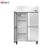 耐默特/NXMET 数显立式冷柜冰箱四大门冷温 NT63-401-141
