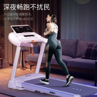 捷瑞特JOROTO美国品牌跑步机家庭用可折叠走步机 健身房运动健身器材M20 智能家用跑步机