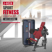 捷瑞特综合训练器大型健身器材健身房室内专用款 J-6028 坐式二头肌训练器