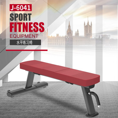 捷瑞特复合训练器健身房运动器械 J-6041 水平练习椅