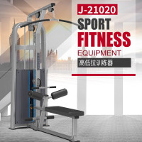 捷瑞特综合训练器局部J210系列多功能健身器材大型 J-21020 直臂高拉背肌训练器