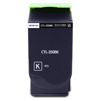 诗印 政企版CTL-350BK黑色粉盒适用奔图CP2500DN智享版CM7000PDN CP2510DN等