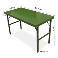 天狼芯 1.2米野战作业桌便携式折叠作训桌-WR10069
