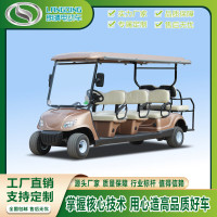 朗晴电动车8座电动高尔夫球车LQY085 可定制颜色
