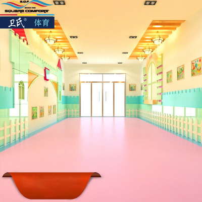 卫氏舞蹈室地胶室内幼儿园pvc塑胶地板早教中心舞蹈教室家用地胶4.0mm