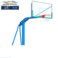 卫氏 单臂凹箱体式可移动式 篮球架蓝款