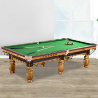 星加坊中式美式台球桌家用成人标准型黑八桌球台铜配标准版黑8