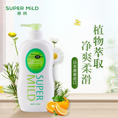 惠润(SUPER MiLD)清爽柔顺型 (淡雅柑桔香)沐浴露 650ml(日本原装进口沐浴乳)