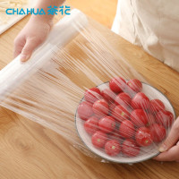 茶花(CHAHUA) 食品保鲜膜冰箱蔬菜水果保鲜 享鲜*保鲜膜-L30 305001