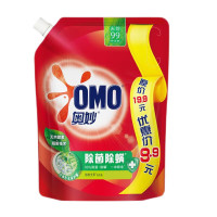 奥妙(OMO) 洗衣液 除菌去味洗衣液(袋装)900G 补充装 去污渍 天然酵素