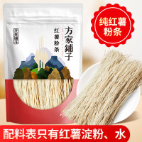 方家铺子 红薯粉条508g/袋装