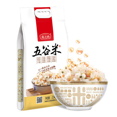 燕之坊 五谷米 2.5kg/袋