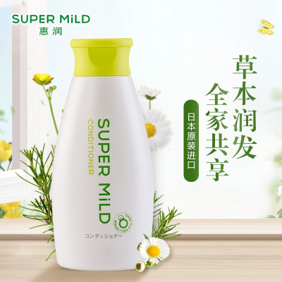 惠润(SUPER MiLD)护发素柔净绿野润发乳220ml旅行装男女通用去毛躁护发乳