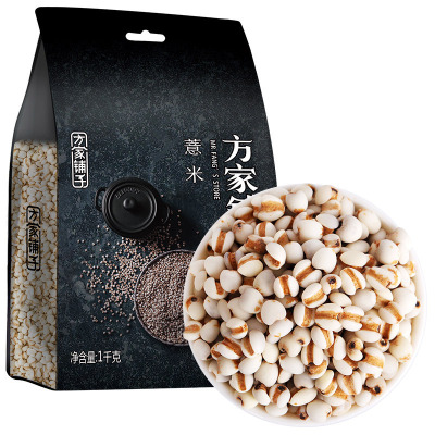 方家铺子 薏米1kg/米砖