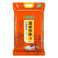 十月稻田磨米世家长粒香米2.5kg