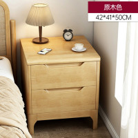 方解实(FANGJIESHI)床头柜简约现代简易储物床头收纳柜置物柜