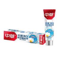 中华抗糖净白牙膏 海盐薄荷味130g+20g/支 修护牙釉质 护龈护齿家庭装