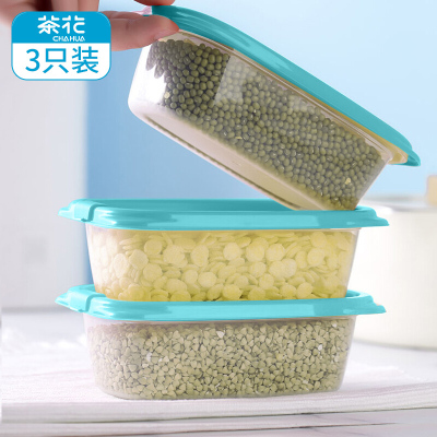 茶花(CHAHUA)饭盒塑料饺子冷冻密封盒 贝格微波 保鲜盒830 000005