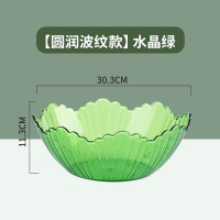 茶花(CHAHUA)水果盘创意零食小吃托盘 花式果盘1034