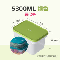 茶花(CHAHUA)冰箱收纳保鲜盒食品级微波炉饭盒 芮格保鲜盒5100 000013