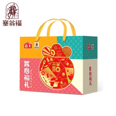 塞翁福 酱心调味品礼盒 2078g 盒