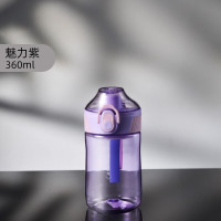 富光酷动力弹盖水杯360ML FG0255-360(颜色随机发货)