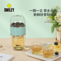SMILEY 茶水分离玻璃杯带过滤水杯 吉香茶饮组合 SY-HBL3001