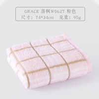 洁丽雅(GRACE)W0627落枫无菌袋单条装