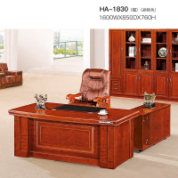 海邦(HAIBANG)办公桌大班台总裁经理电脑桌书桌HA-1830 1600*850*760