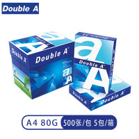 Double A80g A4 复印纸 500张/包 5包/箱(2500张)