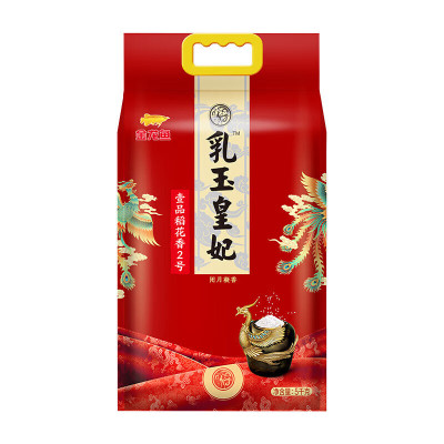 金龙鱼 乳玉皇妃壹品稻花香2.5KG 5斤