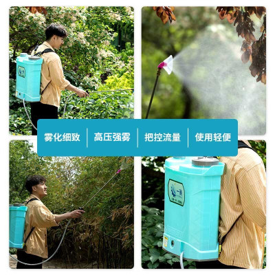 方解实电动喷雾器20L 8A锂电池机身开关+调速器+手柄开关