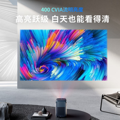 微果D1投影仪家用办公900ANSI流明1080P专业电影工程色域