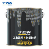 千居美醇酸调和漆 防锈漆金属漆钢结构铁栏杆工程防腐油漆 3KG 黑色