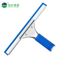 白云清洁(baiyun cleaning)AF04110A 不锈钢玻璃刮刮水器玻璃清洁工具 蓝色25厘米
