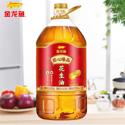 金龙鱼匠心臻品花生油5L